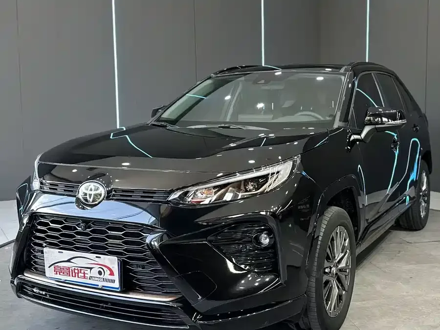 Toyota Wildlander Wildlander 2024 2.0L CVT 2WD Luxury PLUS Edition 2024 — фото 1, купить с доставкой в Москву