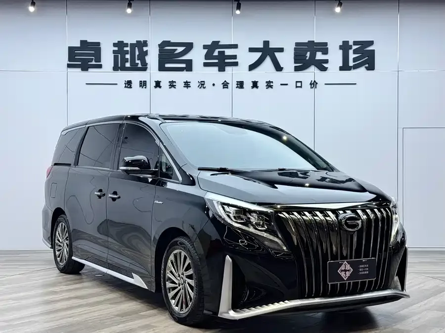 GAC Trumpchi M8 2022