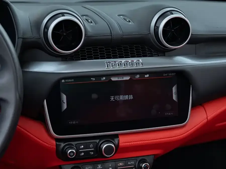 Ferrari Portofino Portofino 2021 3.9TM 2023 — миниатюра 4