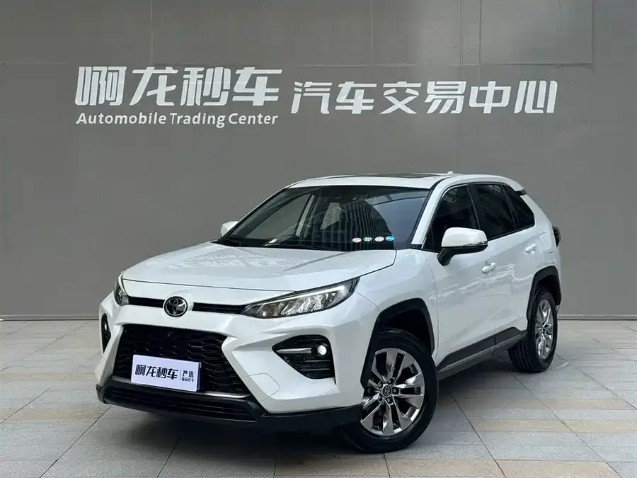 Toyota Wildlander Wildlander 2022 2.0L CVT 2WD Luxury PLUS Edition 2022 — фото 1, купить с доставкой в Москву