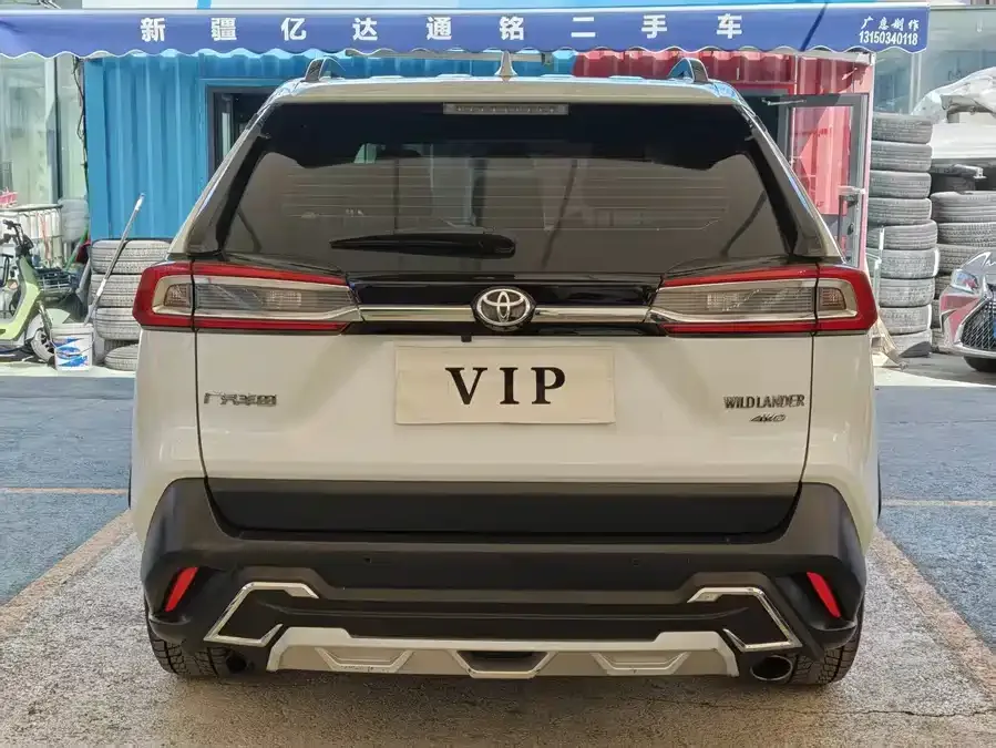 Toyota Wildlander Wildlander 2022 2.0L CVT 4WD Luxury Edition 2022 — миниатюра 5