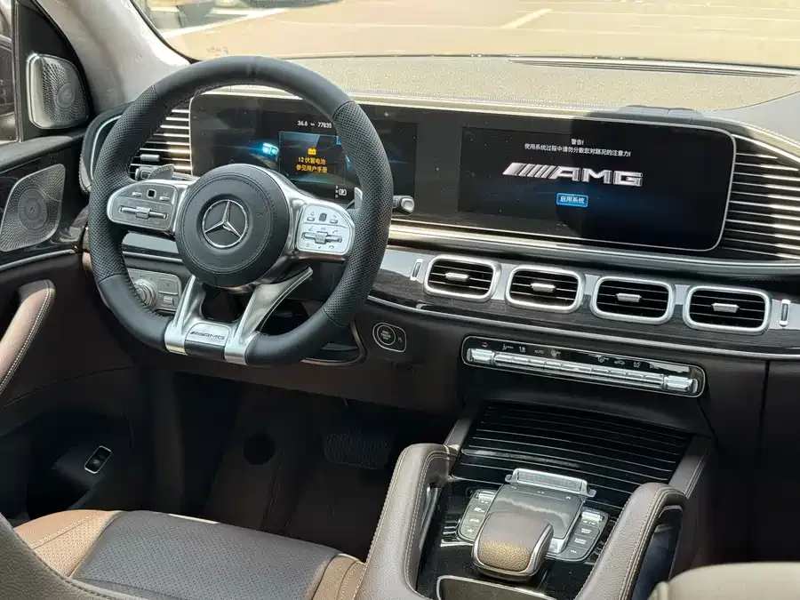 Mercedes-Benz GLE (Imported) Mercedes-Benz GLE (Imported) 2022 GLE 350 4MATIC Dynamic 2022 — миниатюра 5
