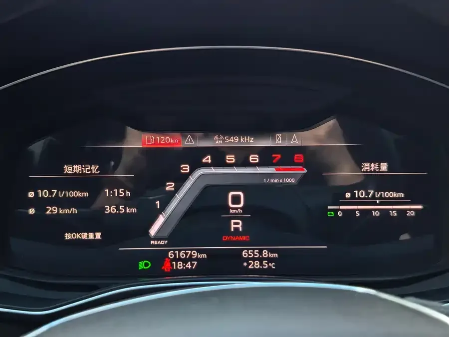 Audi A7 2022 45 TFSI Premium Edition 2022 — миниатюра 3