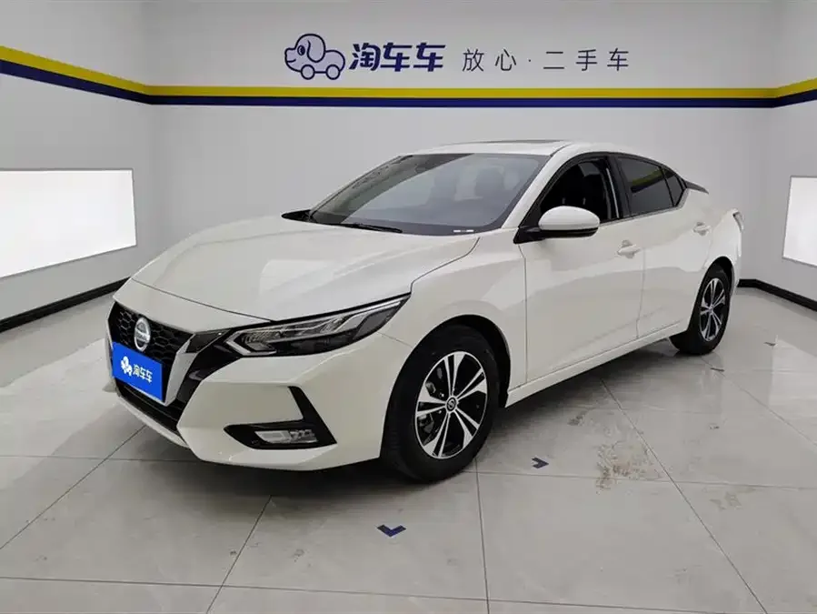Nissan Sylphy 2023