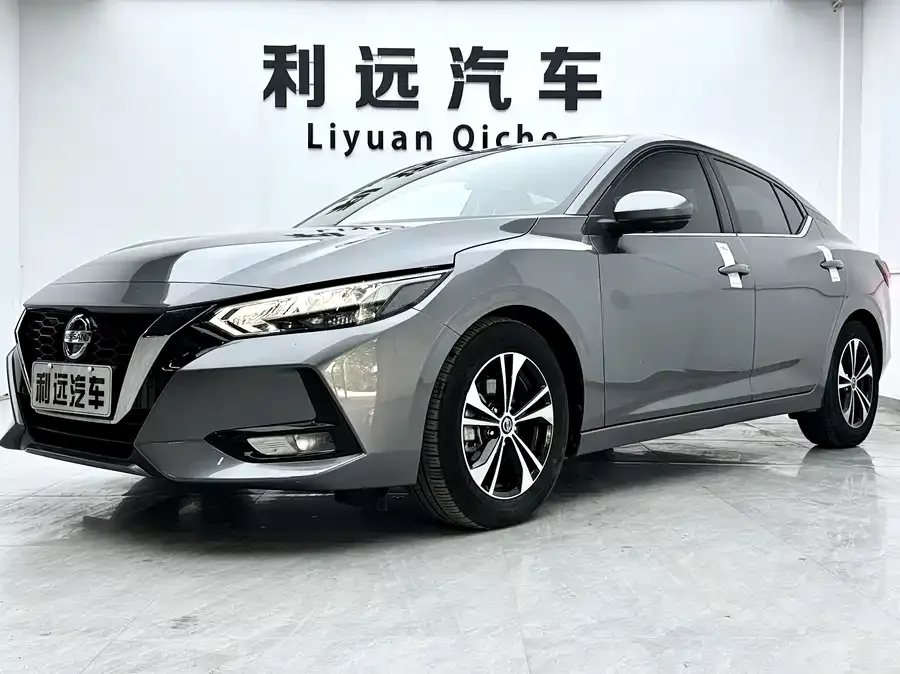 Nissan Sylphy 2022