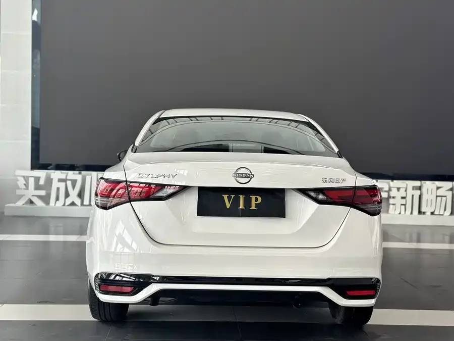Nissan Sylphy Sylphy 2023 1.6L CVT Enjoy Edition 2024 — миниатюра 2