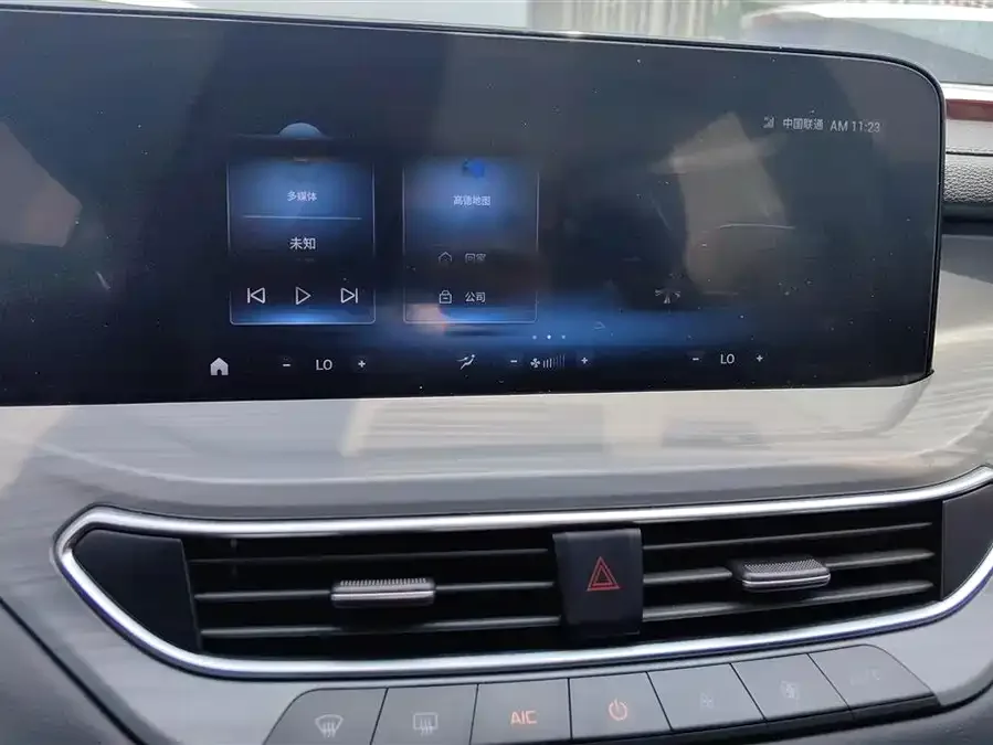 Ford Lingyu Lingyu 2023 EcoBoost 225 Platinum Collar 7 Seats (2/3/2) 2023 — миниатюра 4