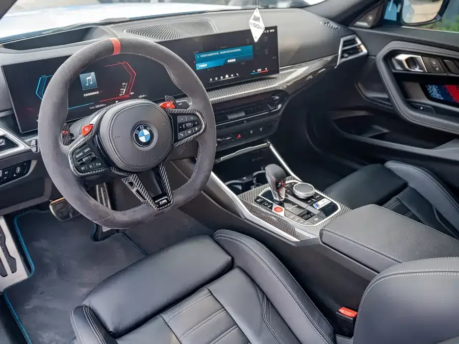 BMW M2 2024 M2 2025 — миниатюра 3
