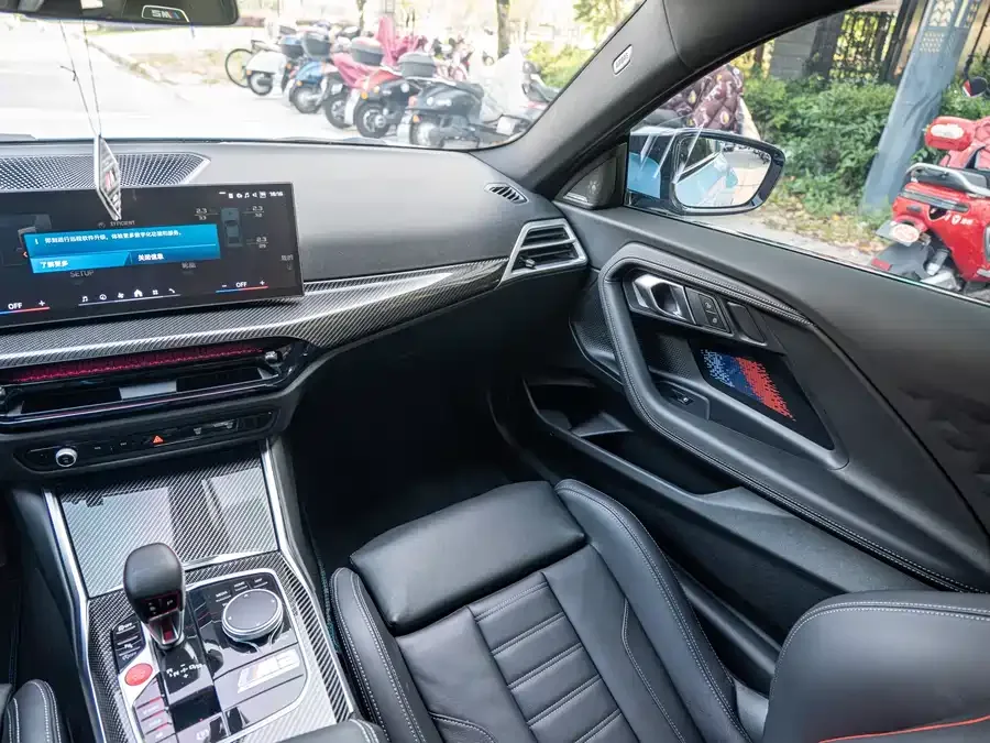 BMW M2 2024 M2 2025 — миниатюра 4