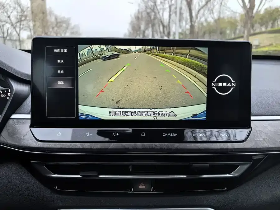 Nissan Altima 2022 Teana 2.0L XL-TLS Enjoy Edition 2023 — миниатюра 4