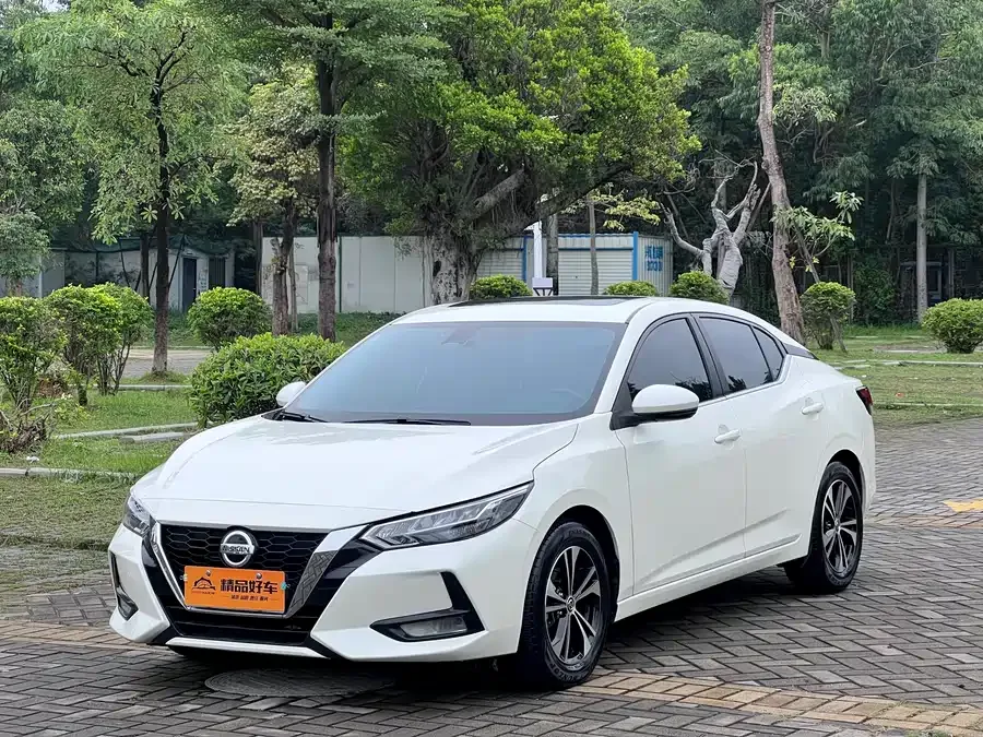 Nissan Sylphy 2023