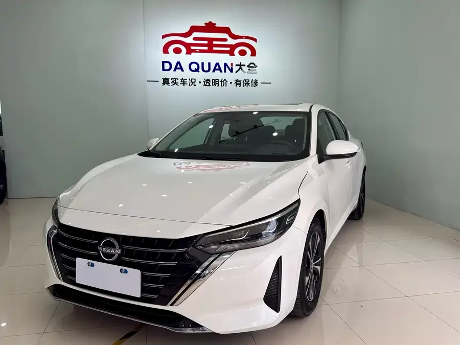 Nissan Sylphy 2024