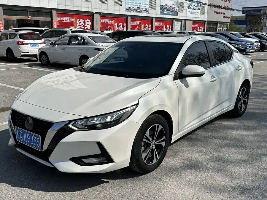 Nissan Sylphy 2022