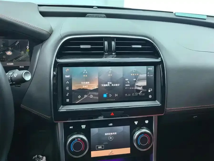 Jaguar XEL 2024 2.0T 250PS R-DYNAMIC S Black Sports Edition 2024 — миниатюра 4