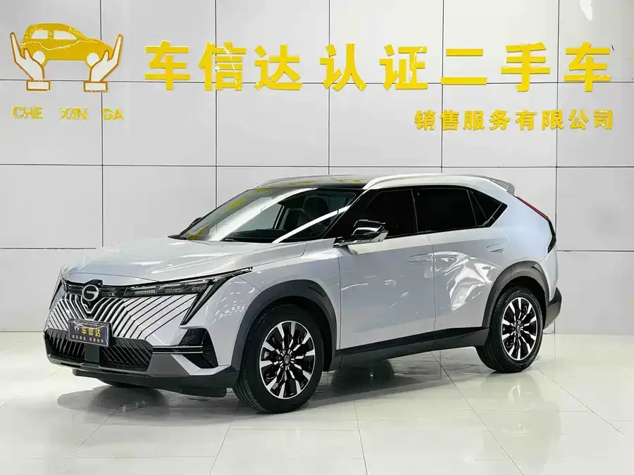 GAC Trumpchi video cool Yingku 2022 1.5T Supernova Pro Edition 2023 — миниатюра 2