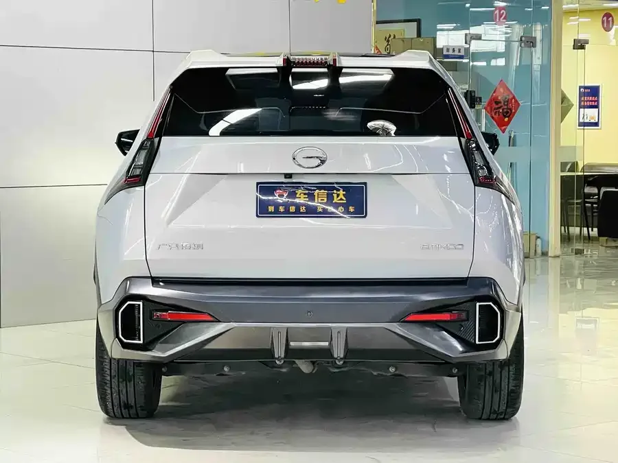 GAC Trumpchi video cool Yingku 2022 1.5T Supernova Pro Edition 2023 — миниатюра 4