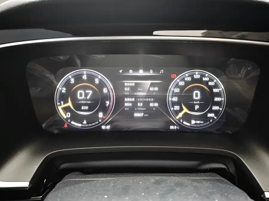 GAC Trumpchi M8 Trumpchi M8 2021 Lingxiu Series 390T Premium Edition 2022 — миниатюра 5