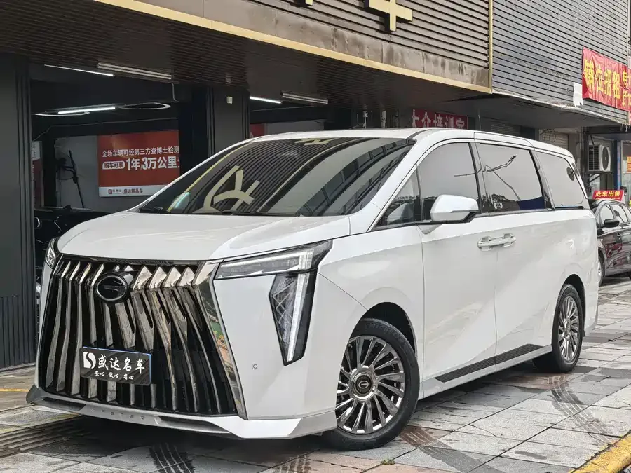 GAC Trumpchi M8 2023