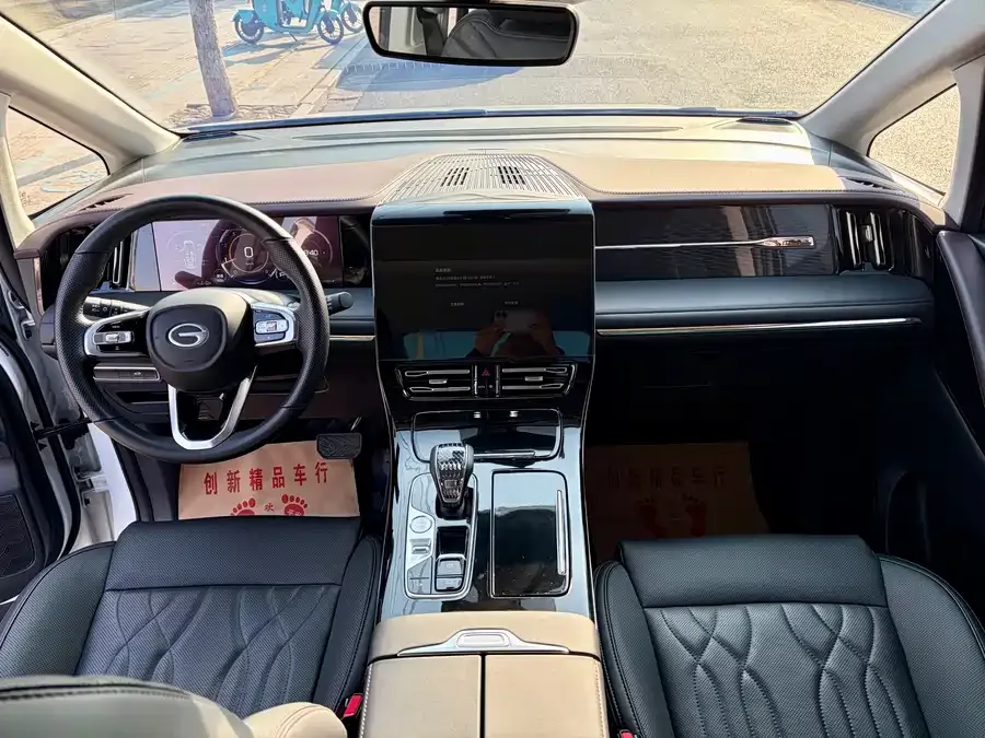 GAC Trumpchi M8 Trumpchi M8 2024 Master Series 400T Supreme Edition 2023 — миниатюра 3
