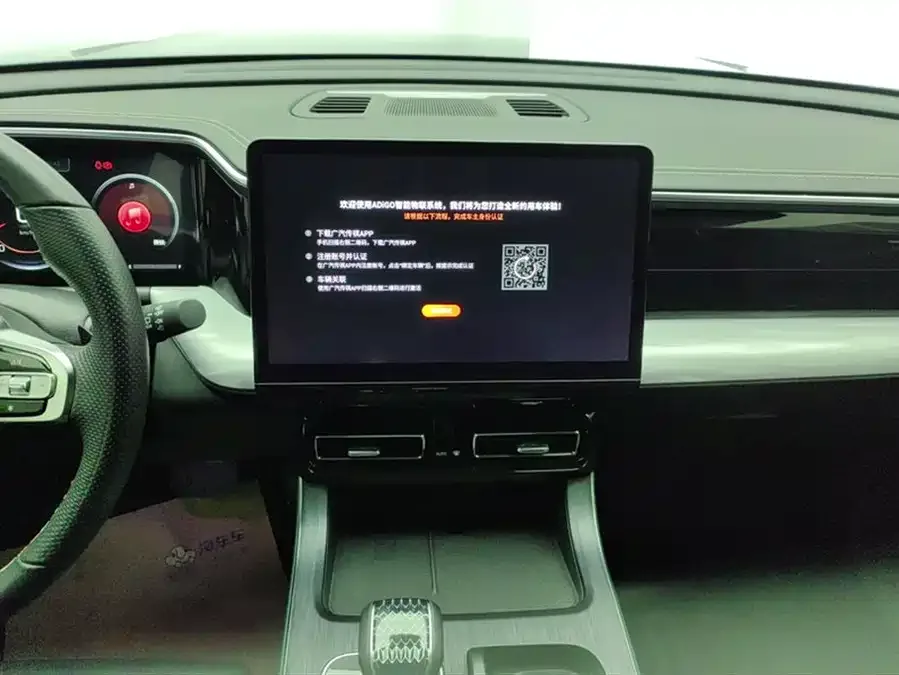 GAC Trumpchi GS8 Trumpchi GS8 2022 Pilot Series 2.0TGDI 2WD Luxury Smart Edition (7 Seaters) 2022 — миниатюра 4