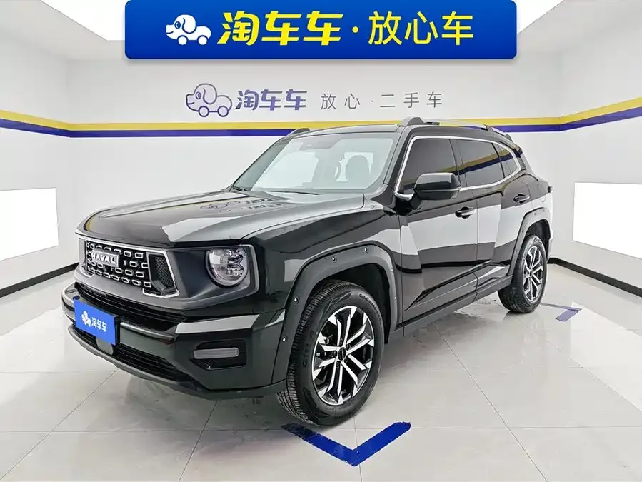 Haval Big Dog PLUS 2024