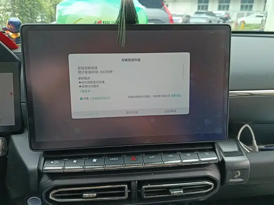 Haval Big Dog PLUS Haval Big Dog PLUS 2023 2.0T 4WD Trendy Plus 2023 — миниатюра 4