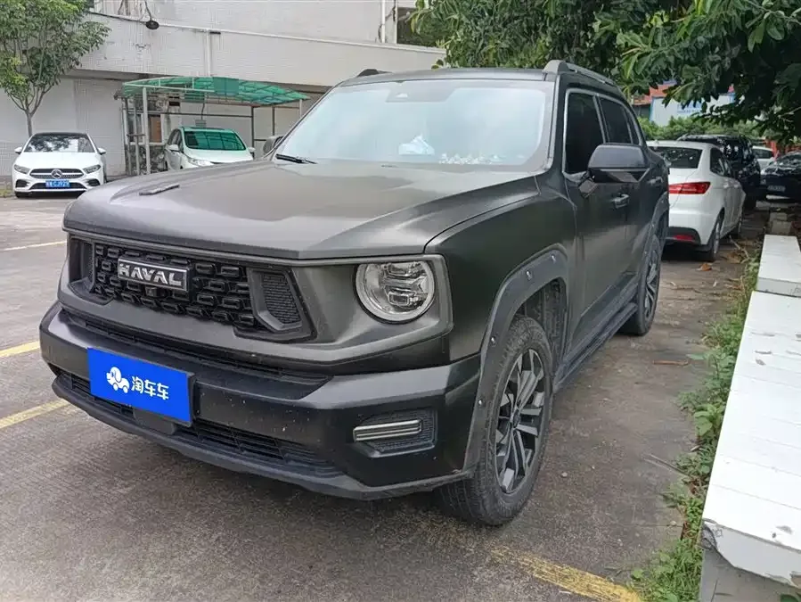 Haval Big Dog PLUS 2023