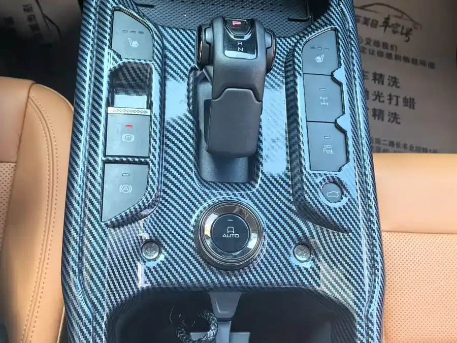 Haval Big Dog PLUS Haval Big Dog PLUS 2023 2.0T 4WD Trendy Plus 2023 — миниатюра 4