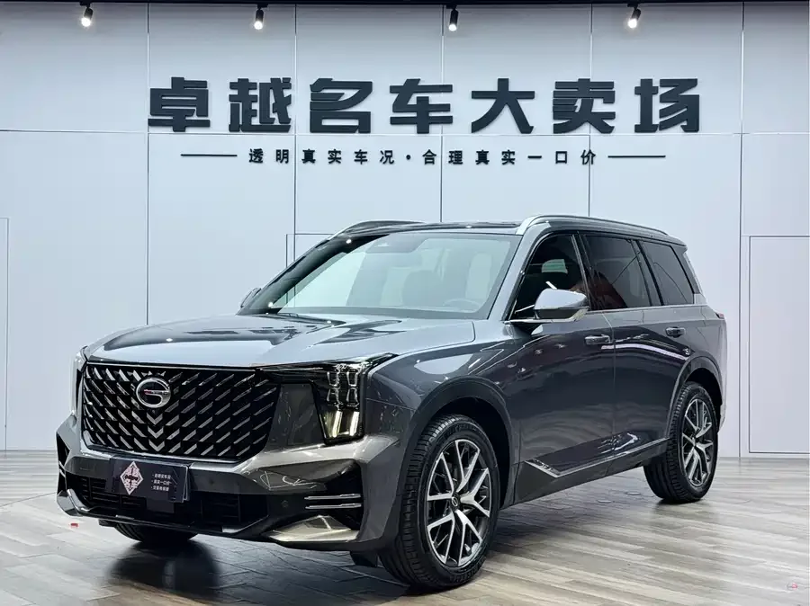 GAC Trumpchi GS8 2023