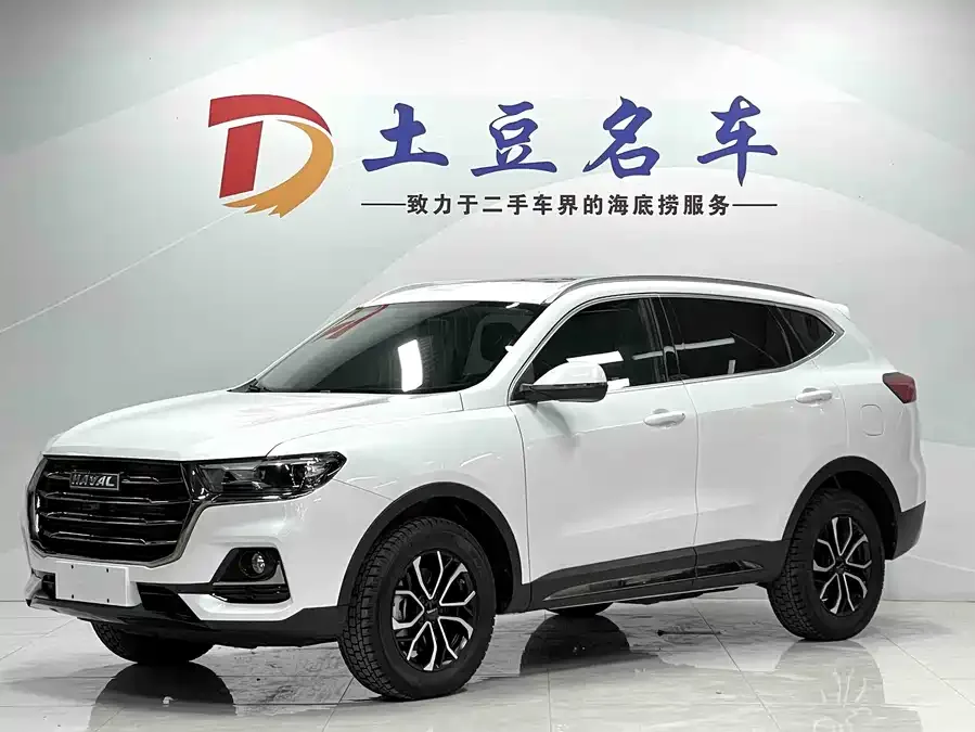 Haval H6 2023