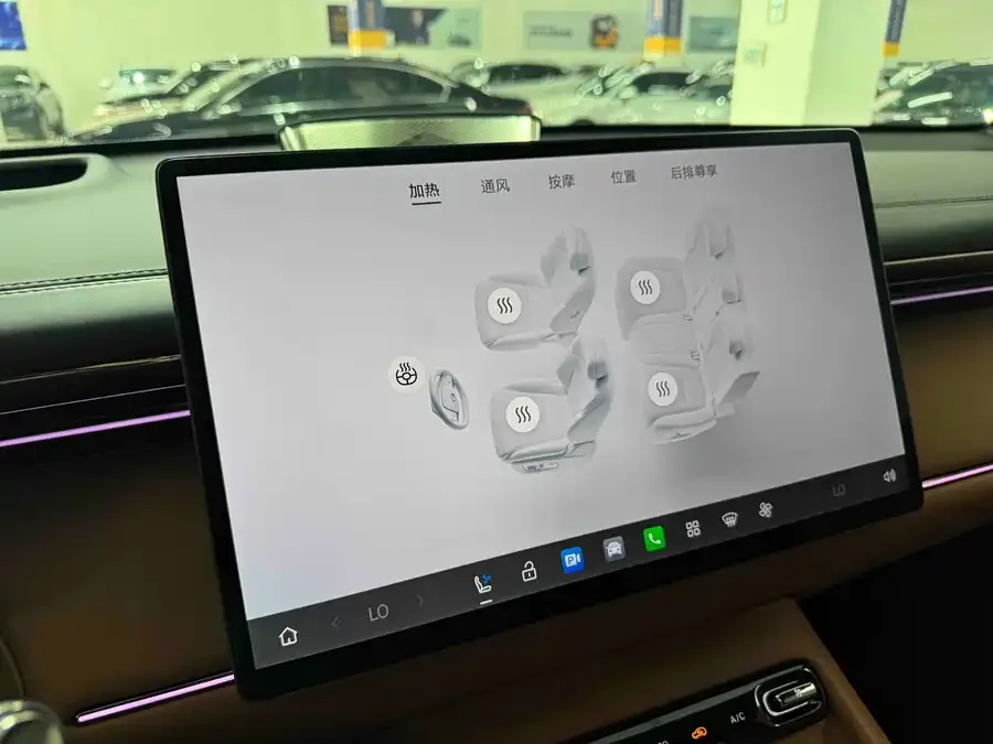 GAC Trumpchi S7 Trumpchi S7 2025 180km Ultra 4WD LiDAR Edition 2025 — миниатюра 3