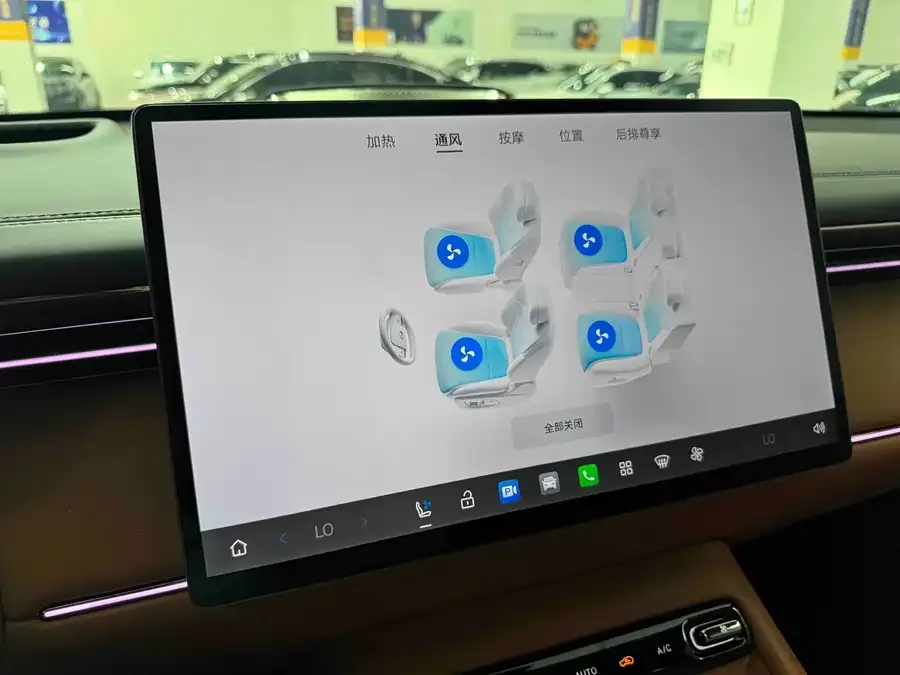 GAC Trumpchi S7 Trumpchi S7 2025 180km Ultra 4WD LiDAR Edition 2025 — миниатюра 4