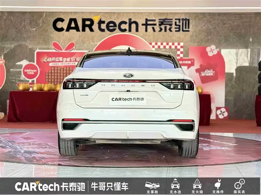 Ford Mondeo Mondeo 2022 EcoBoost 245 Extreme Edition 2023 — миниатюра 2