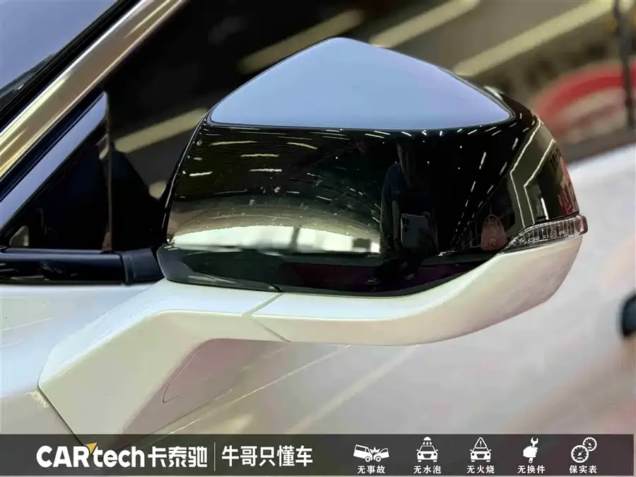 Ford Mondeo Mondeo 2022 EcoBoost 245 Extreme Edition 2023 — миниатюра 3