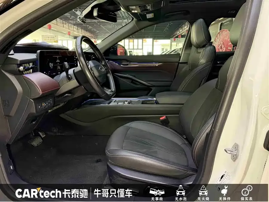 Ford Mondeo Mondeo 2022 EcoBoost 245 Extreme Edition 2023 — миниатюра 5