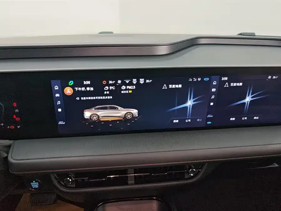 Ford Mondeo 2023 Mondeo EcoBoost 245 Luxury 2024 — миниатюра 4