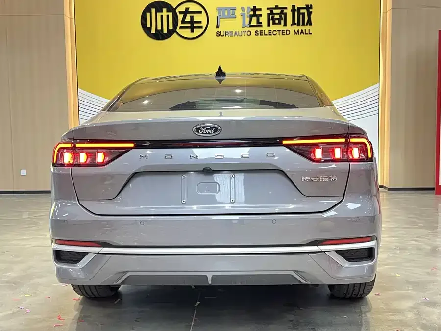 Ford Mondeo 2023 Mondeo EcoBoost 245 Luxury 2024 — миниатюра 2