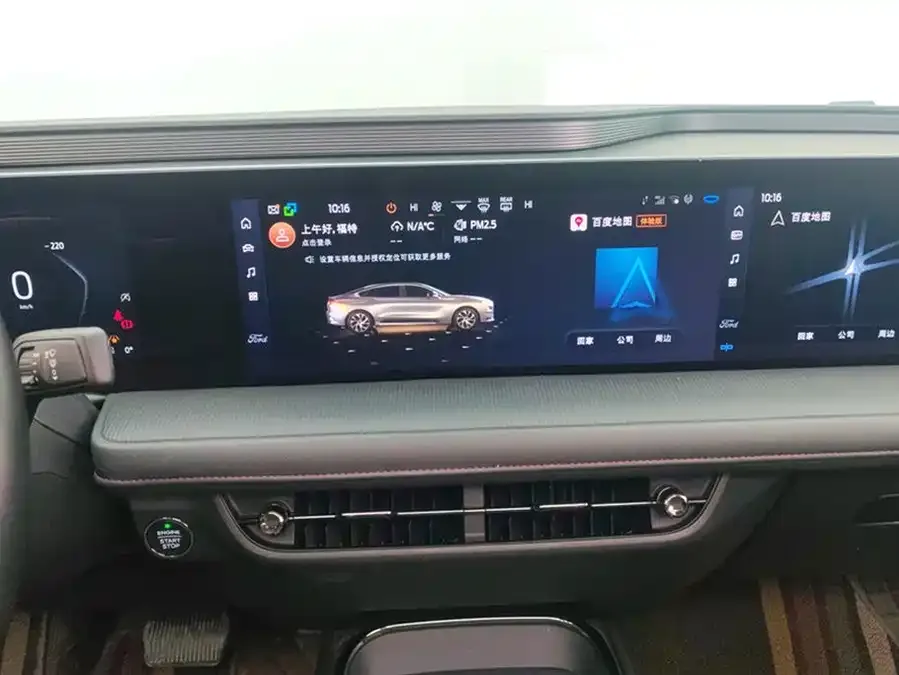 Ford Mondeo 2023 Mondeo EcoBoost 180 Luxury 2024 — миниатюра 4