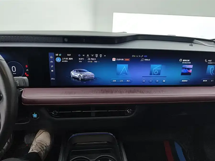 Ford Mondeo 2022 Mondeo EcoBoost 245 Extreme Edition 2022 — миниатюра 4