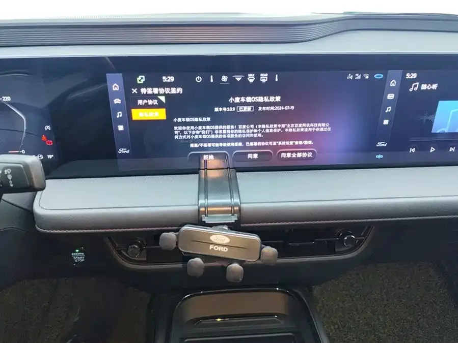 Ford Mondeo 2023 Mondeo EcoBoost 180 Luxury 2023 — миниатюра 4