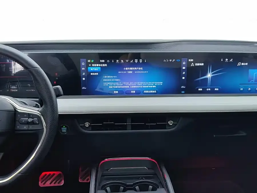 Ford Mondeo 2022 Mondeo EcoBoost 245 Luxury 2022 — миниатюра 4