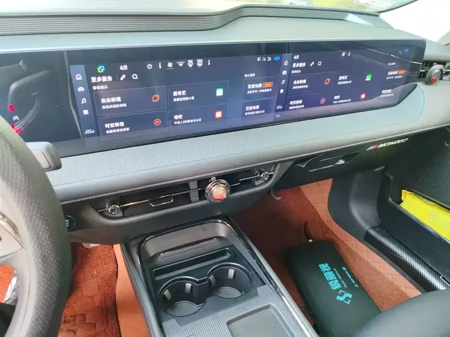 Ford Mondeo 2023 Mondeo EcoBoost 245 Luxury 2024 — миниатюра 3