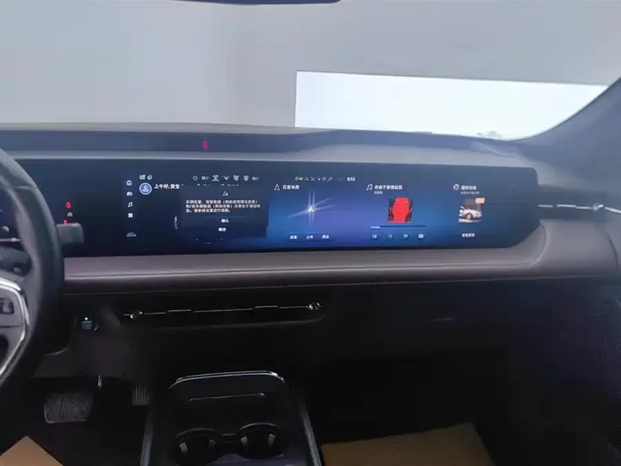 Ford Mondeo 2022 Mondeo EcoBoost 245 Extreme Edition 2022 — миниатюра 4
