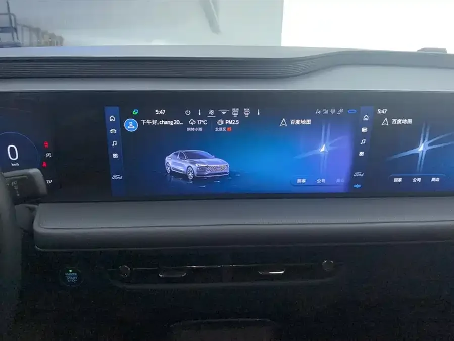 Ford Mondeo 2022 Mondeo EcoBoost 245 Luxury 2024 — миниатюра 4