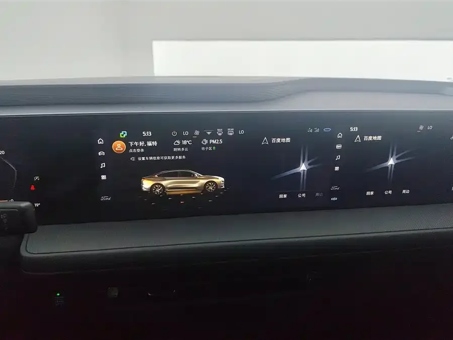 Ford Mondeo 2023 Mondeo EcoBoost 180 Luxury 2023 — миниатюра 4