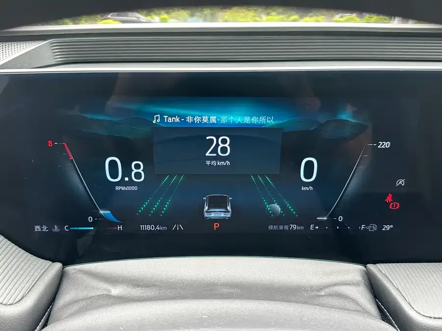 Ford Mondeo Mondeo 2025 2.0T EcoBoost Luxury Edition 2025 — миниатюра 5