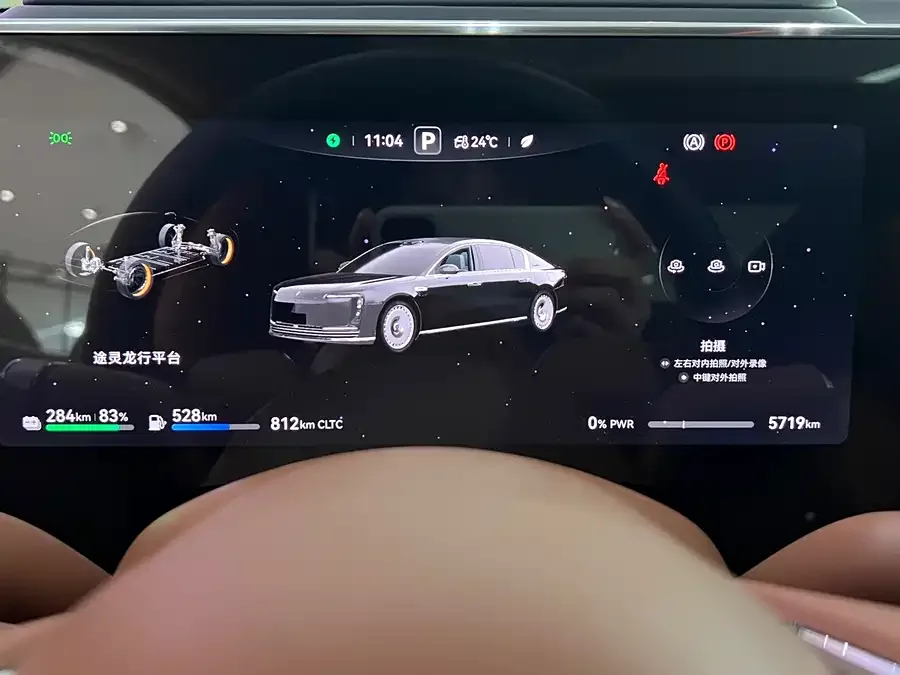 Zunjie S800 Zunjie S800 2025 Extended Range Star Edition 5-seater (192-line LiDAR) 2026 — миниатюра 4
