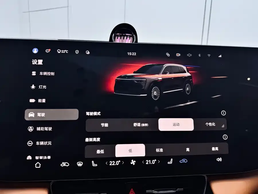 AITO M8 Wenjie M8 2025 Pure Electric Max+ Six-Seat Long Range Version (192-line LiDAR) 2025 — миниатюра 4