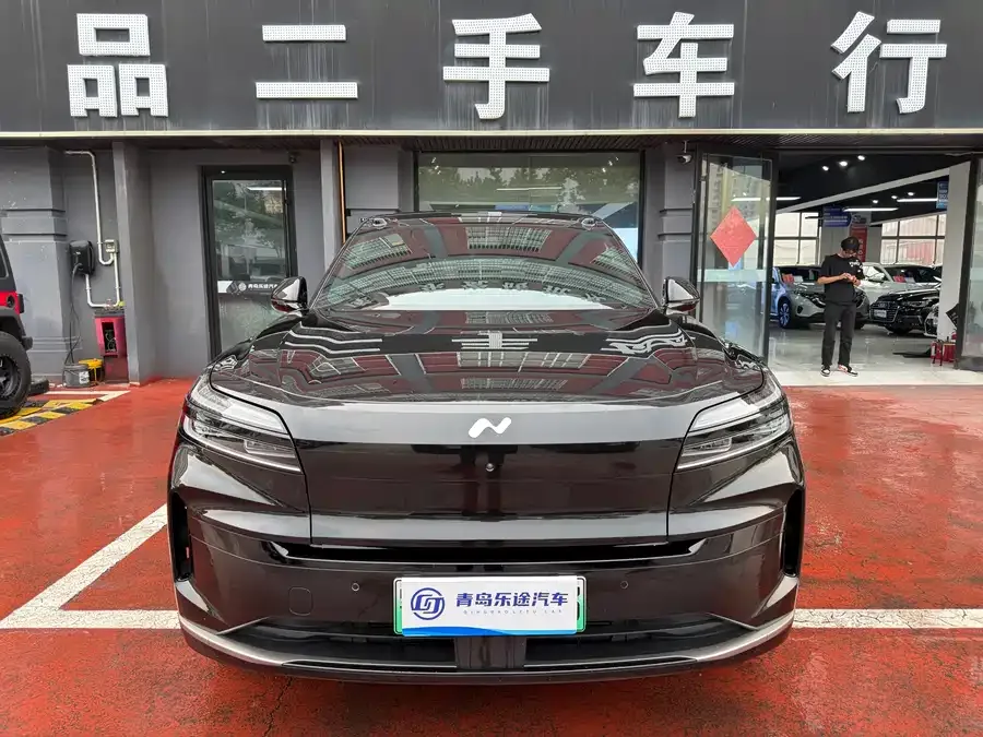 Lok Dao L90 2025