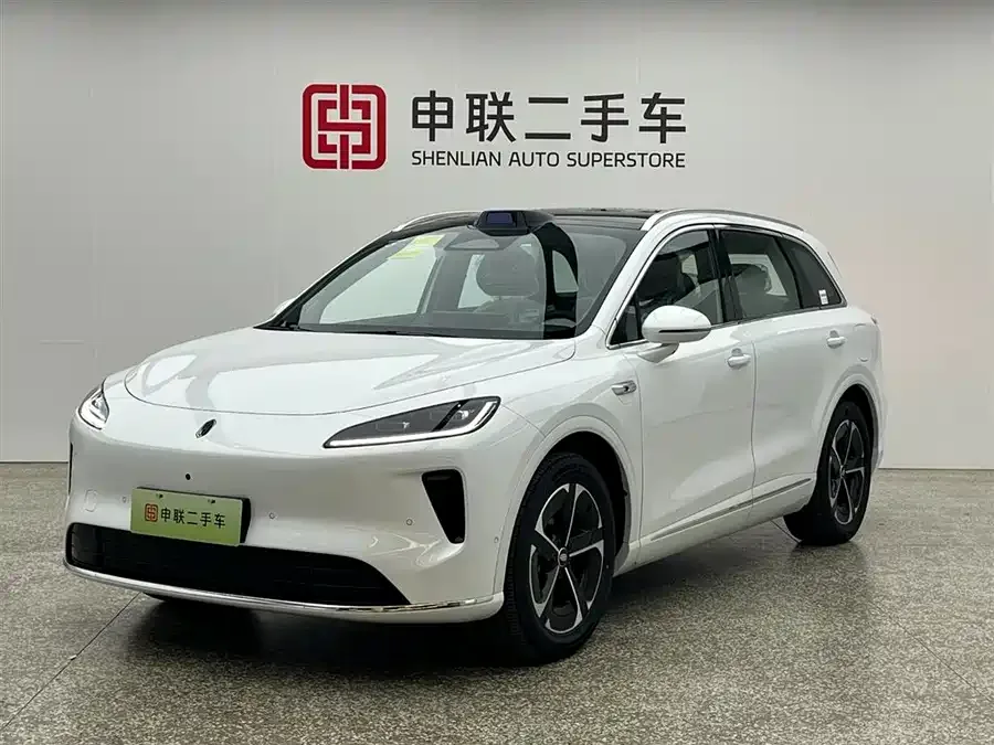 Shangjie H5 2026